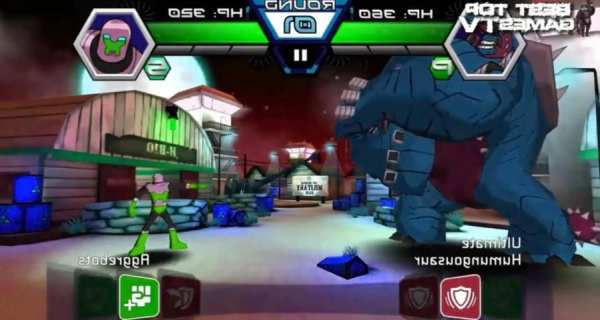 Guide Ben 10 Ultimate Alien скриншот 1