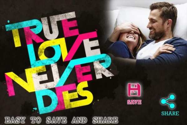 Love Photo Frame 3 تصوير الشاشة