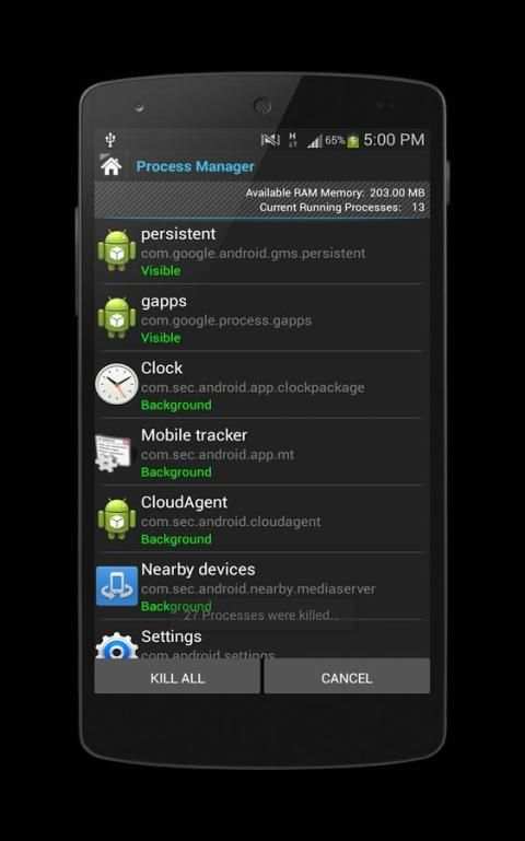 File Manager 2 تصوير الشاشة