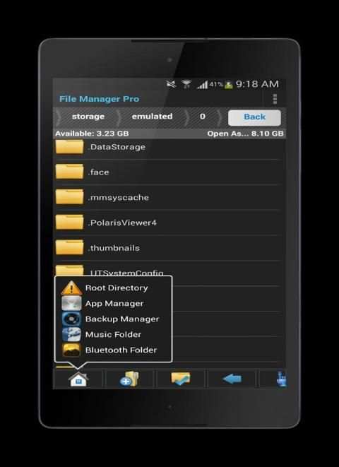 File Manager скриншот 7