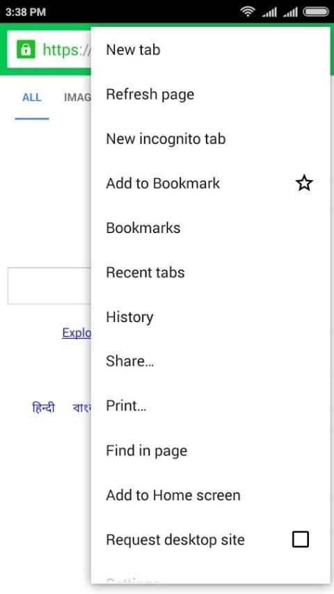 Fx Browser screenshot 2