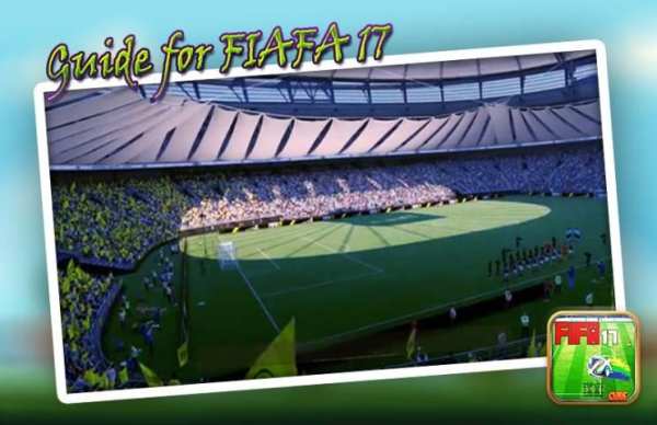 GUIDES for FIFA 17 скриншот 1