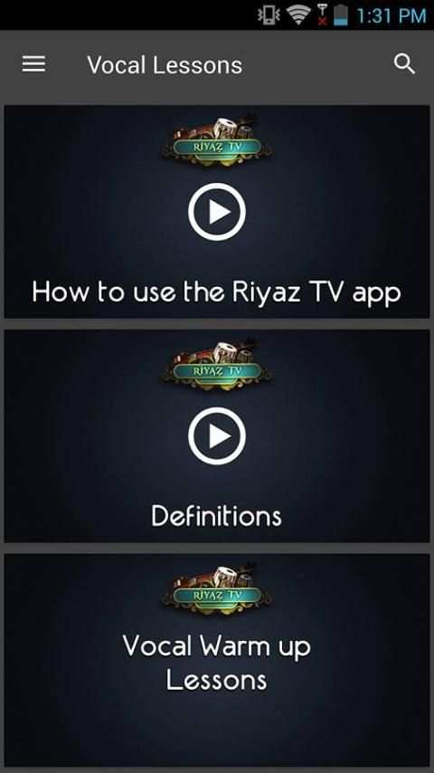 Riyaz TV 3 تصوير الشاشة