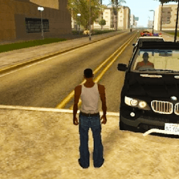 ikon Free Codes for GTA San Andreas