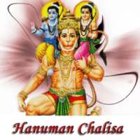 Hanuman Chalisa Telugu on 9Apps