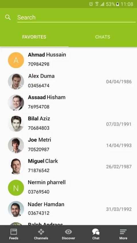 Hala Messenger скриншот 7