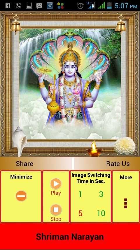 Shriman Narayan New स्क्रीनशॉट 2