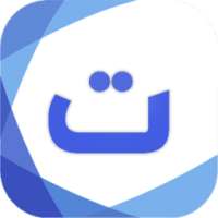 تؤوريا فلسطين الجديدة