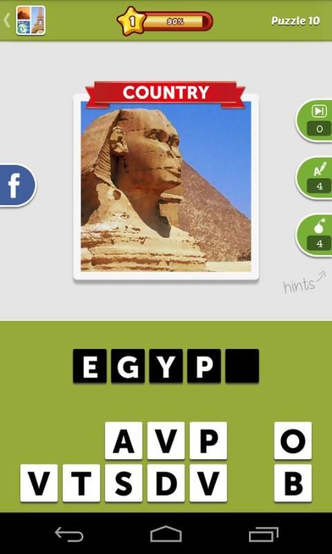 Guess What's the Place? скриншот 4