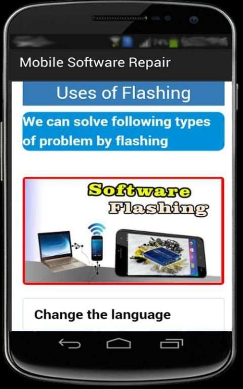 Mobile Software Repair स्क्रीनशॉट 2