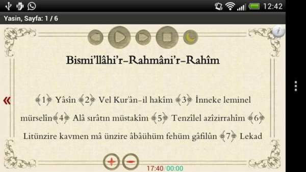 Yasin 'i Şerif (sesli) HD screenshot 1