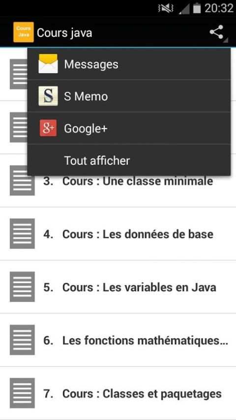 Cours java скриншот 3