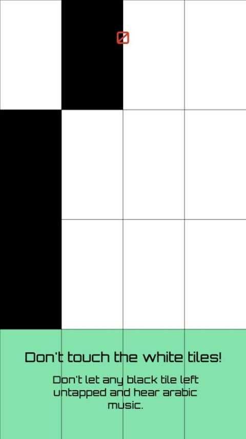 Arabic Piano Tiles أغاني عربية screenshot 3