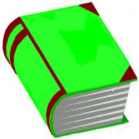 भौतिकी की पुस्तक