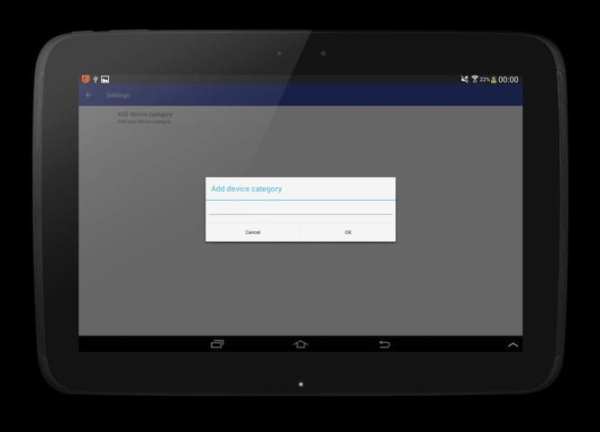 Solar Calculator screenshot 9