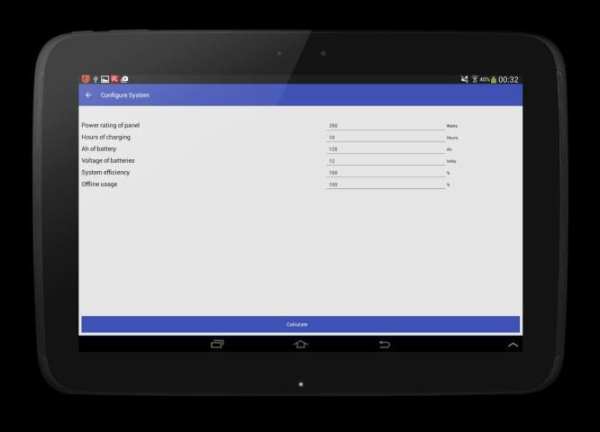Solar Calculator screenshot 12