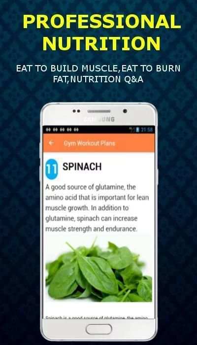 Gym Workout Plans скриншот 2