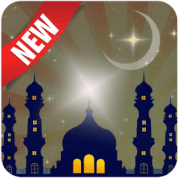 Tempi di Preghiera e Azan 2017 иконка