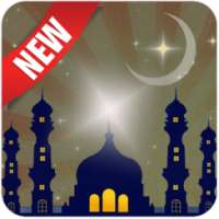 Tempi di Preghiera e Azan 2017 on 9Apps