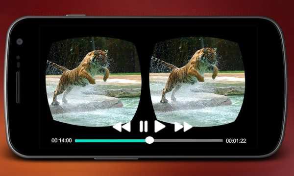 VR Player 3D Simulator screenshot 1