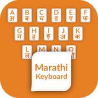 Marathi Keyabord on 9Apps