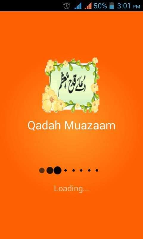 Dua Qadah Muazzam wazifa स्क्रीनशॉट 1