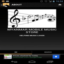 Myanmar MP3 : Mobile Music أيقونة