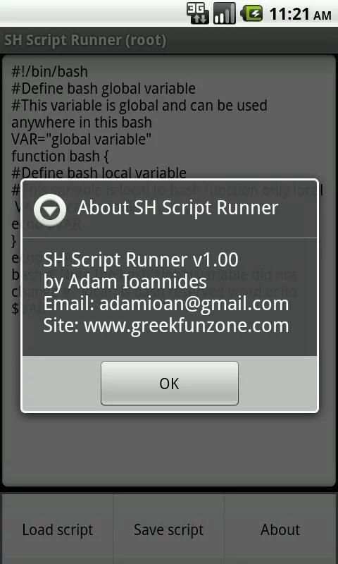 SH Script Runner स्क्रीनशॉट 2