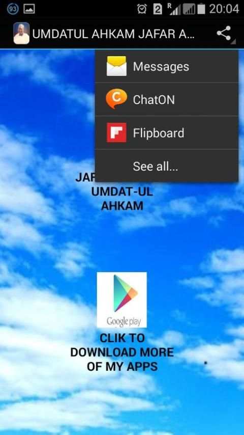 UMDATUL AHKAM JAFAR ADAM screenshot 3