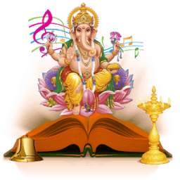 Arti Player Hindi 8.3