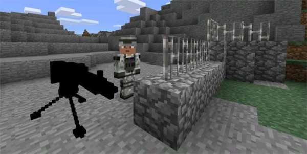 NEW Automatic Machine Gun Mod 2 تصوير الشاشة