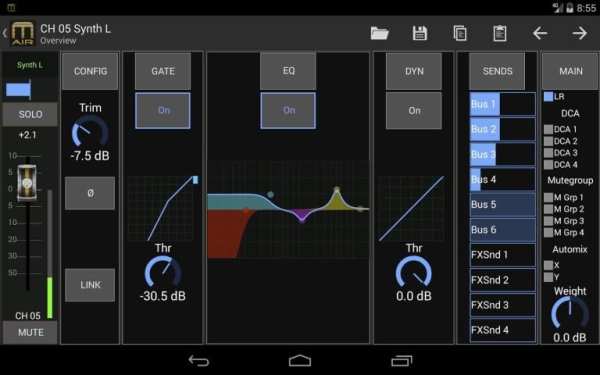 M-AIR screenshot 4