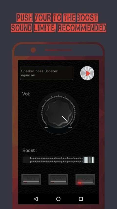Speaker Bass Booster Equalizer 11 تصوير الشاشة