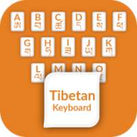 Tibetan Keyboard