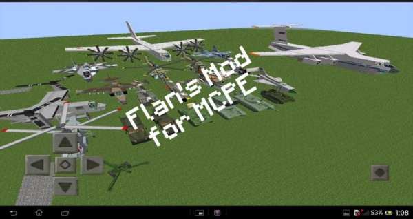 Flans Mod for MCPE screenshot 8