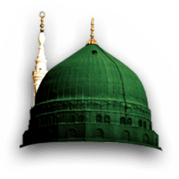 Khatm-e-Nubuwatt (ختم نبوت) иконка