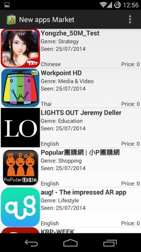 New apps Market screenshot 4