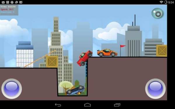 CHASE! screenshot 7