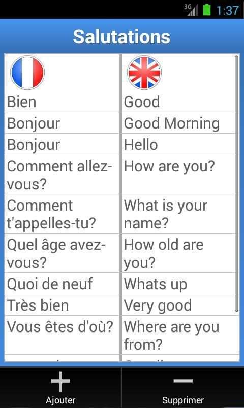 Vocabulaire Anglais скриншот 2