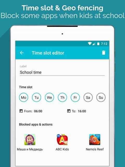 Luna Launcher - Kid Launcher screenshot 14