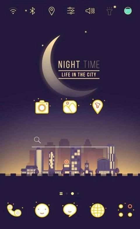 Starry City GIF icon theme screenshot 4