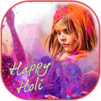 Holi Photo Frame 2017