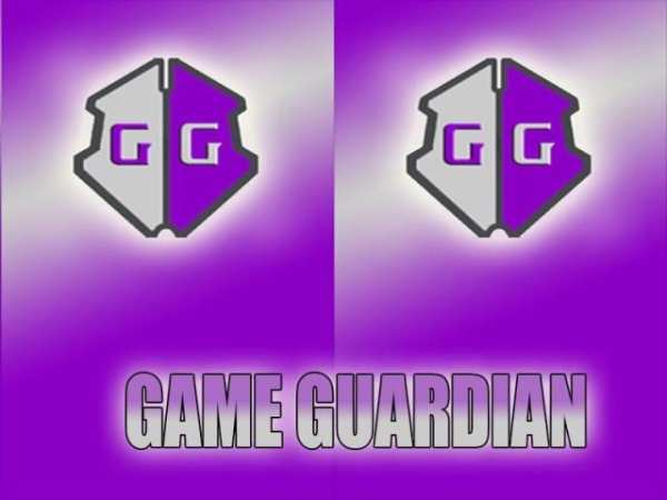 New Guardian game No root tips screenshot 1
