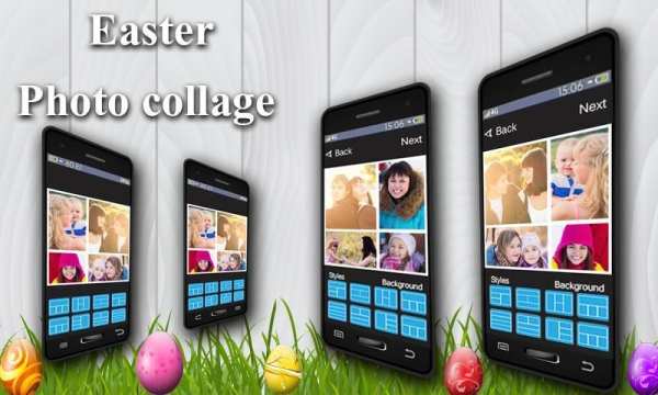 Easter Photo Collage скриншот 2