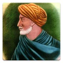 أبو العتاهيه 1.0