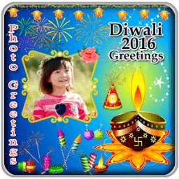 Happy Diwali 2016 Frames