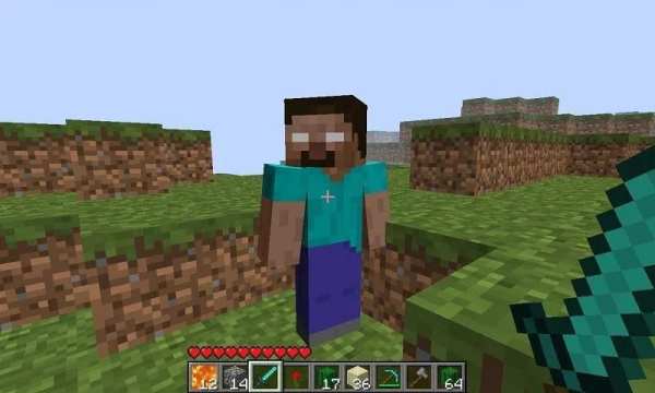 Herobrine Mod for MCPE screenshot 1