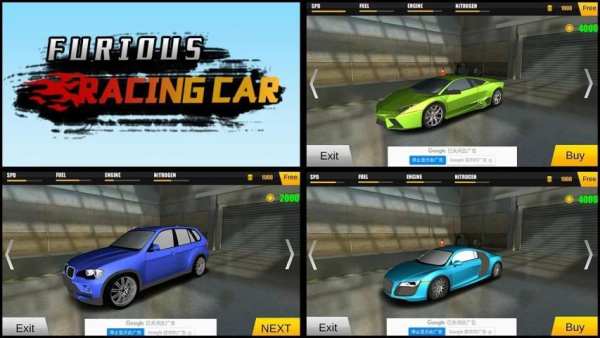Furious Racing Car скриншот 4