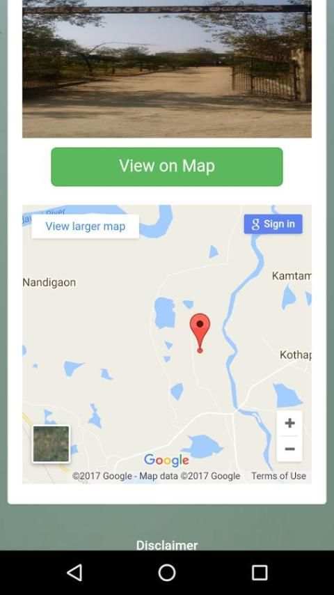 TSBIE EXAM CENTER LOCATOR स्क्रीनशॉट 2