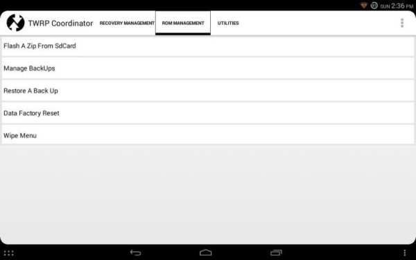 [ROOT]TWRP Coordinator(BETA) скриншот 2
